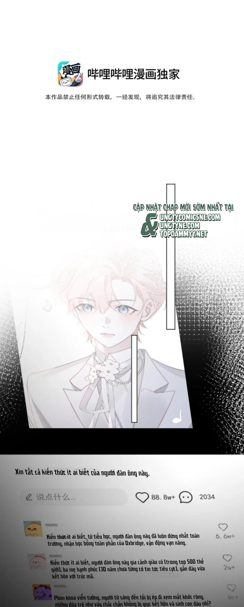 Thỏa Thuận Trước Khi Ngủ Chapter 17 - 2