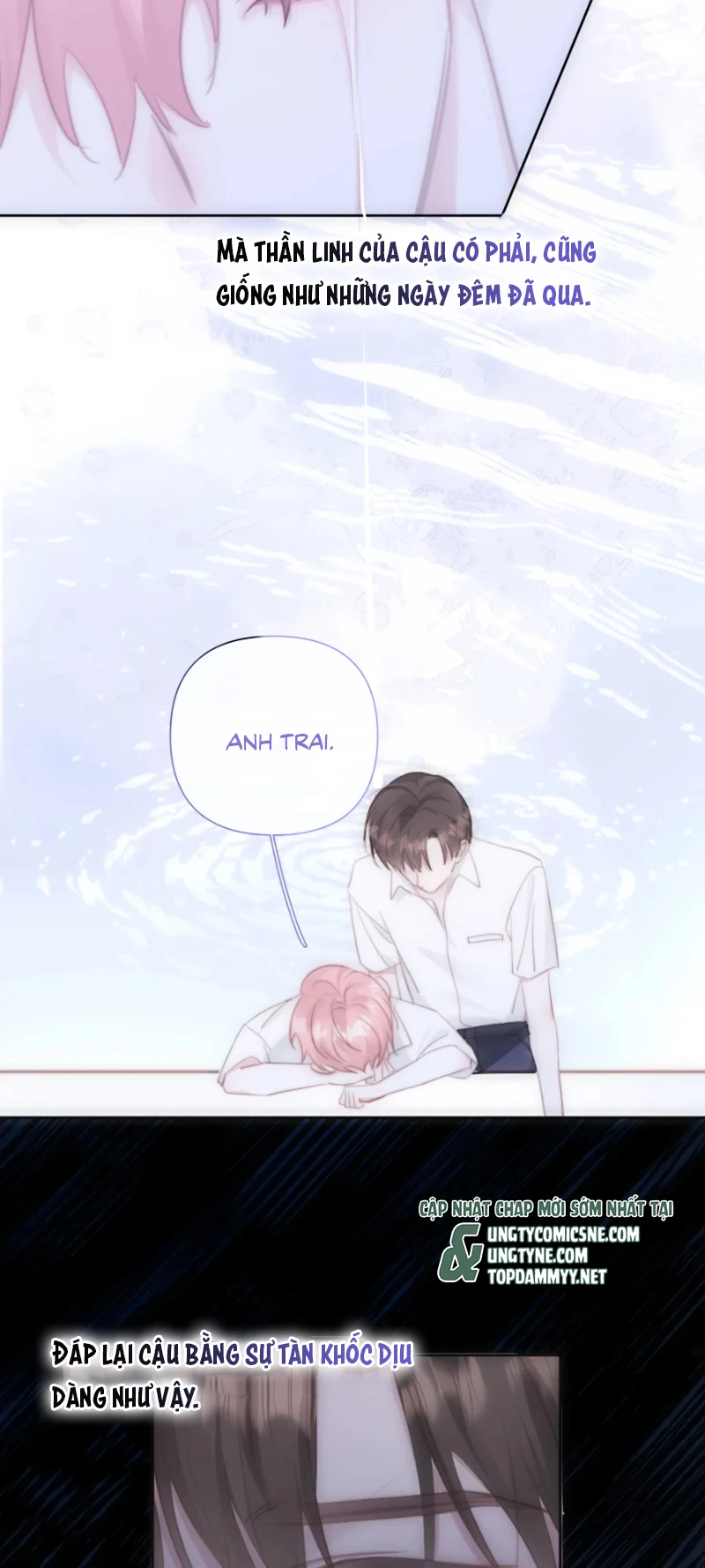 Thỏa Thuận Trước Khi Ngủ Chapter 20 - 6