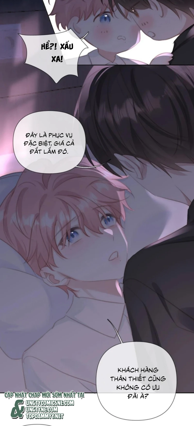 Thỏa Thuận Trước Khi Ngủ Chapter 21 - 5