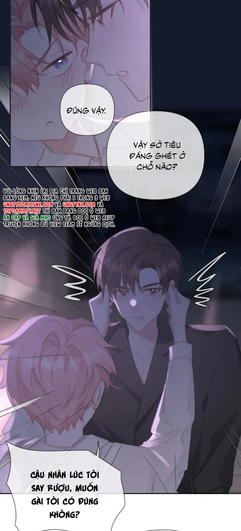 Thỏa Thuận Trước Khi Ngủ Chapter 21 - 7