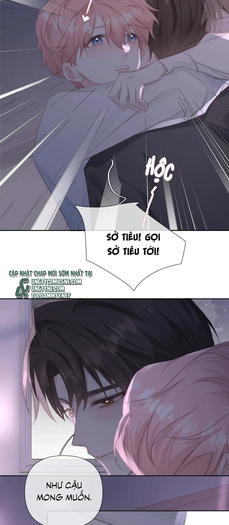 Thỏa Thuận Trước Khi Ngủ Chapter 21 - 21