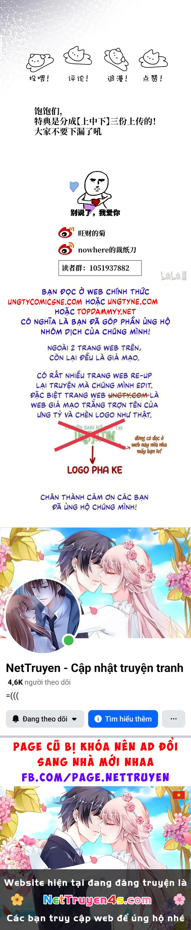 Thỏa Thuận Trước Khi Ngủ Chapter 21 - 38