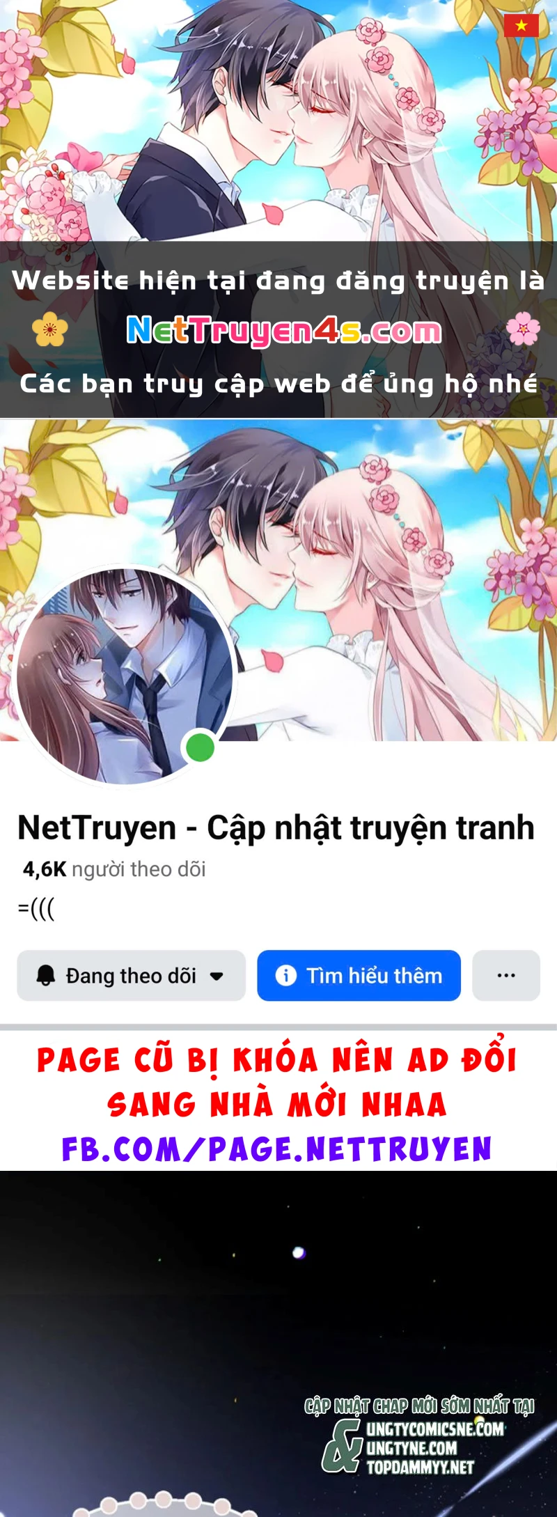 Thỏa Thuận Trước Khi Ngủ Chapter 22 - 1