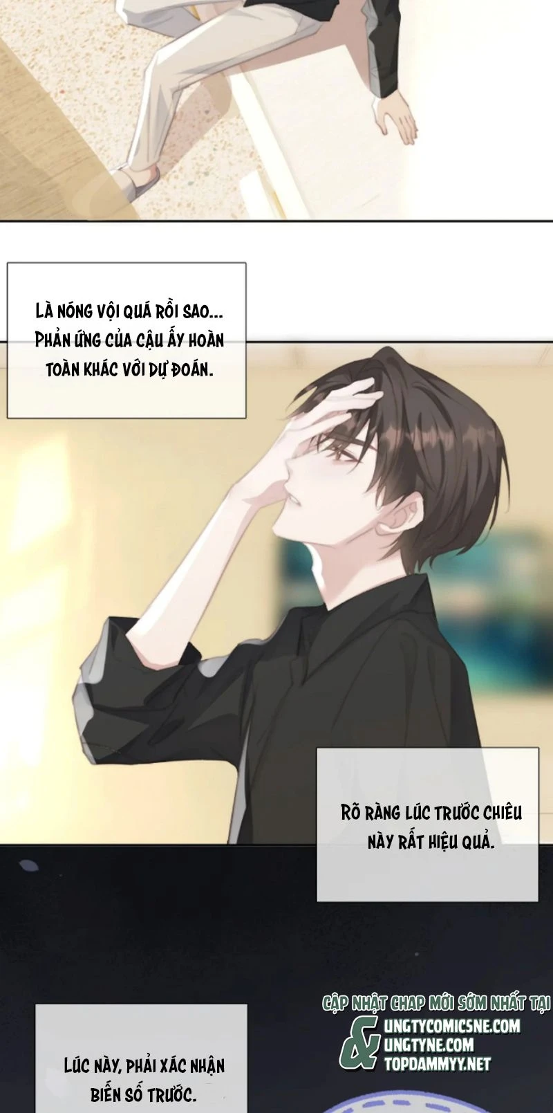 Thỏa Thuận Trước Khi Ngủ Chapter 22 - 42