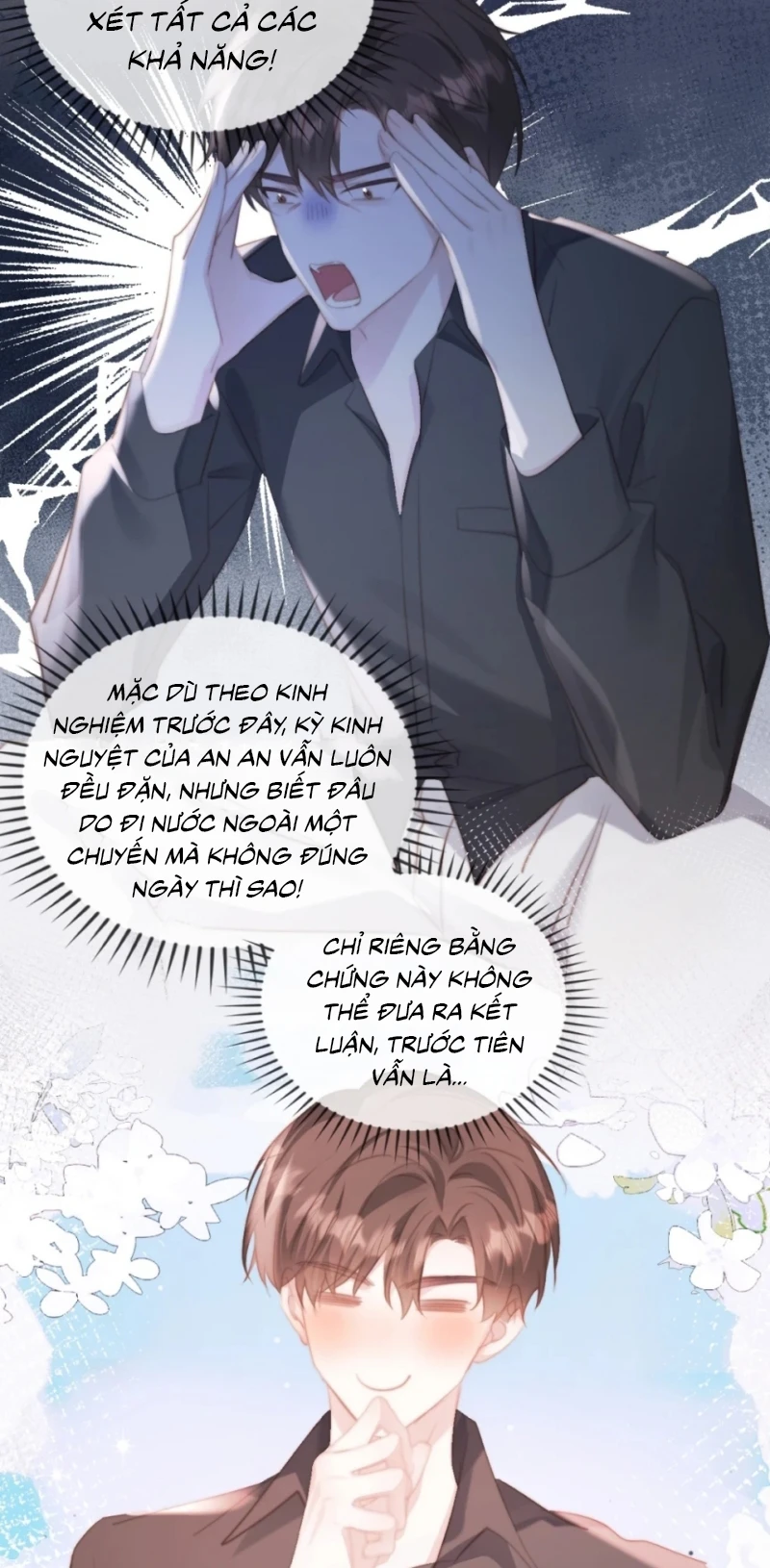 Thỏa Thuận Trước Khi Ngủ Chapter 23 - 6