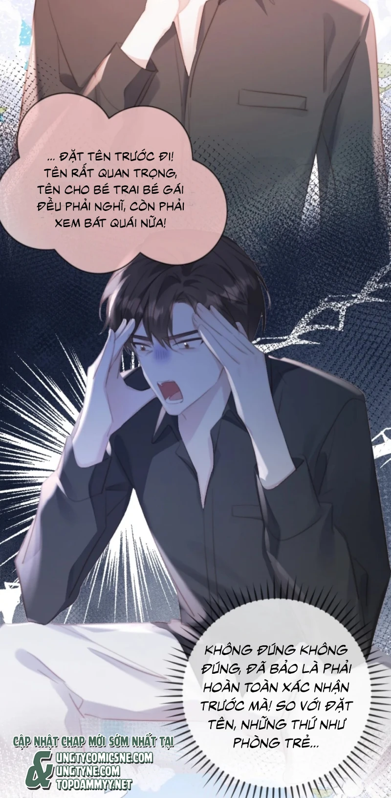 Thỏa Thuận Trước Khi Ngủ Chapter 23 - 7