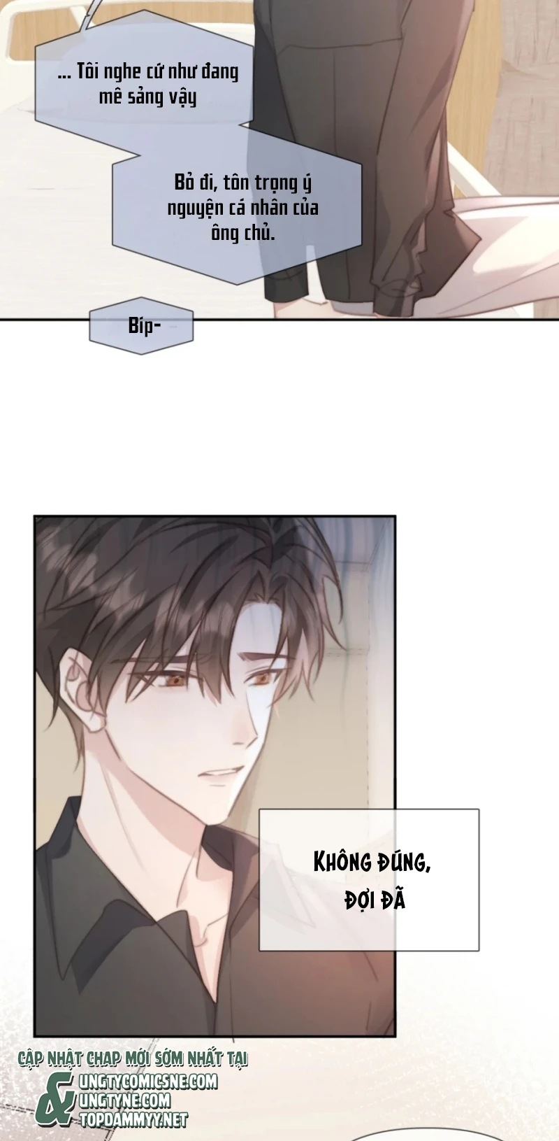 Thỏa Thuận Trước Khi Ngủ Chapter 23 - 11