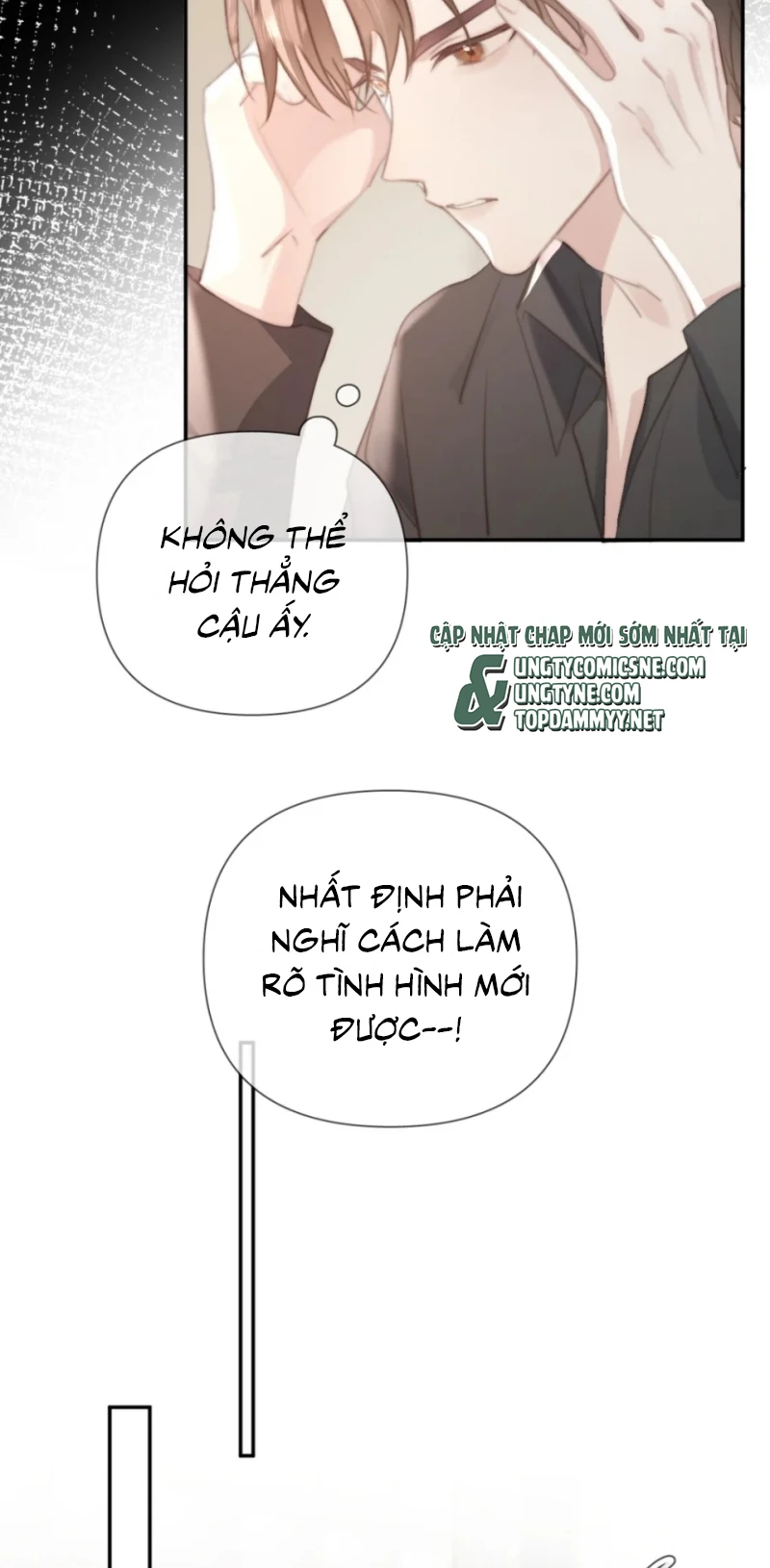 Thỏa Thuận Trước Khi Ngủ Chapter 23 - 16