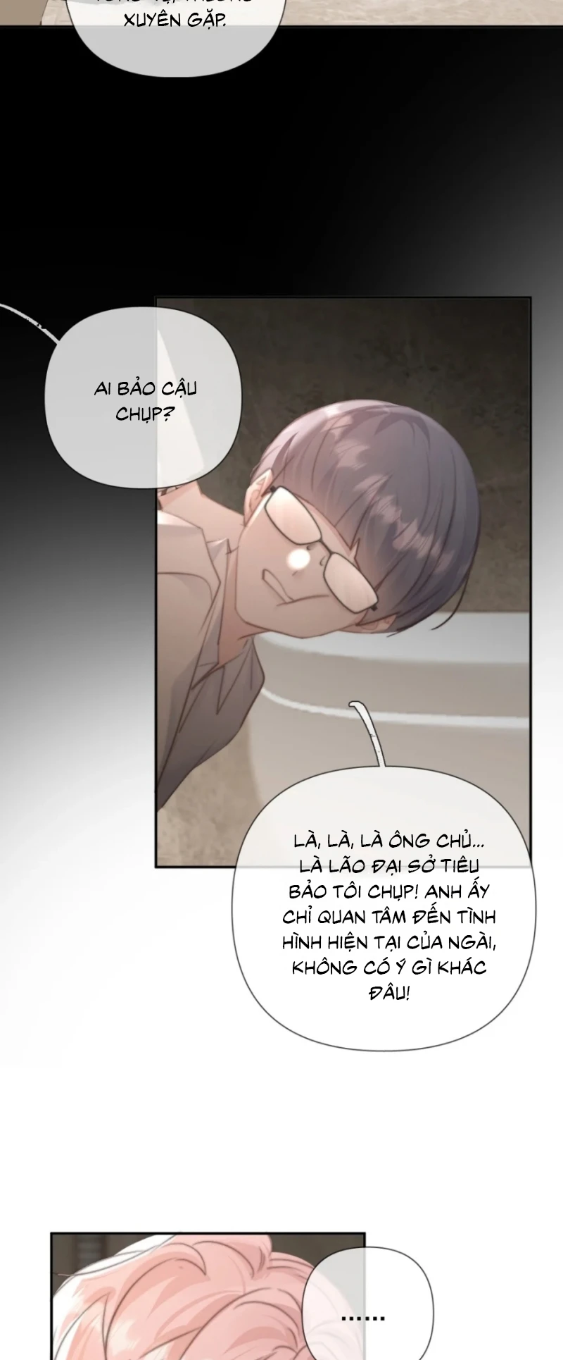 Thỏa Thuận Trước Khi Ngủ Chapter 23 - 25