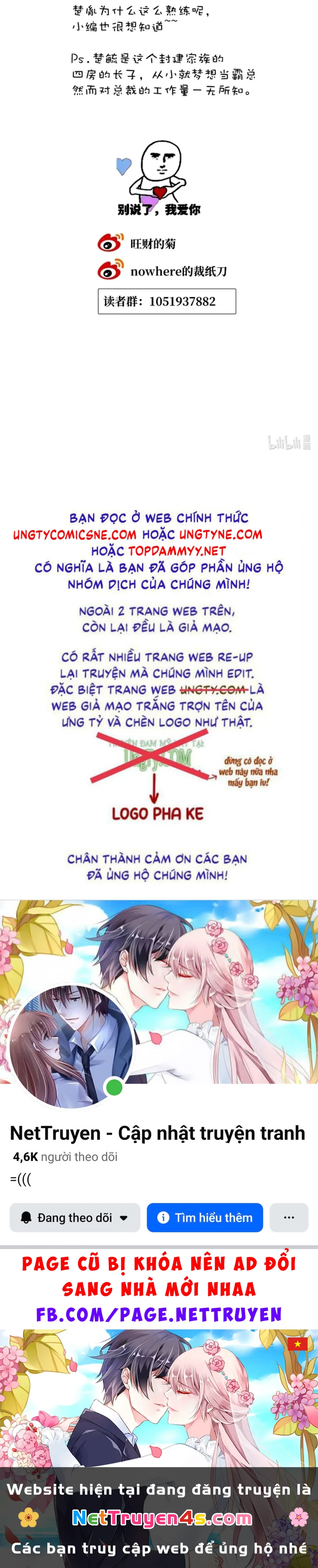 Thỏa Thuận Trước Khi Ngủ Chapter 23 - 30