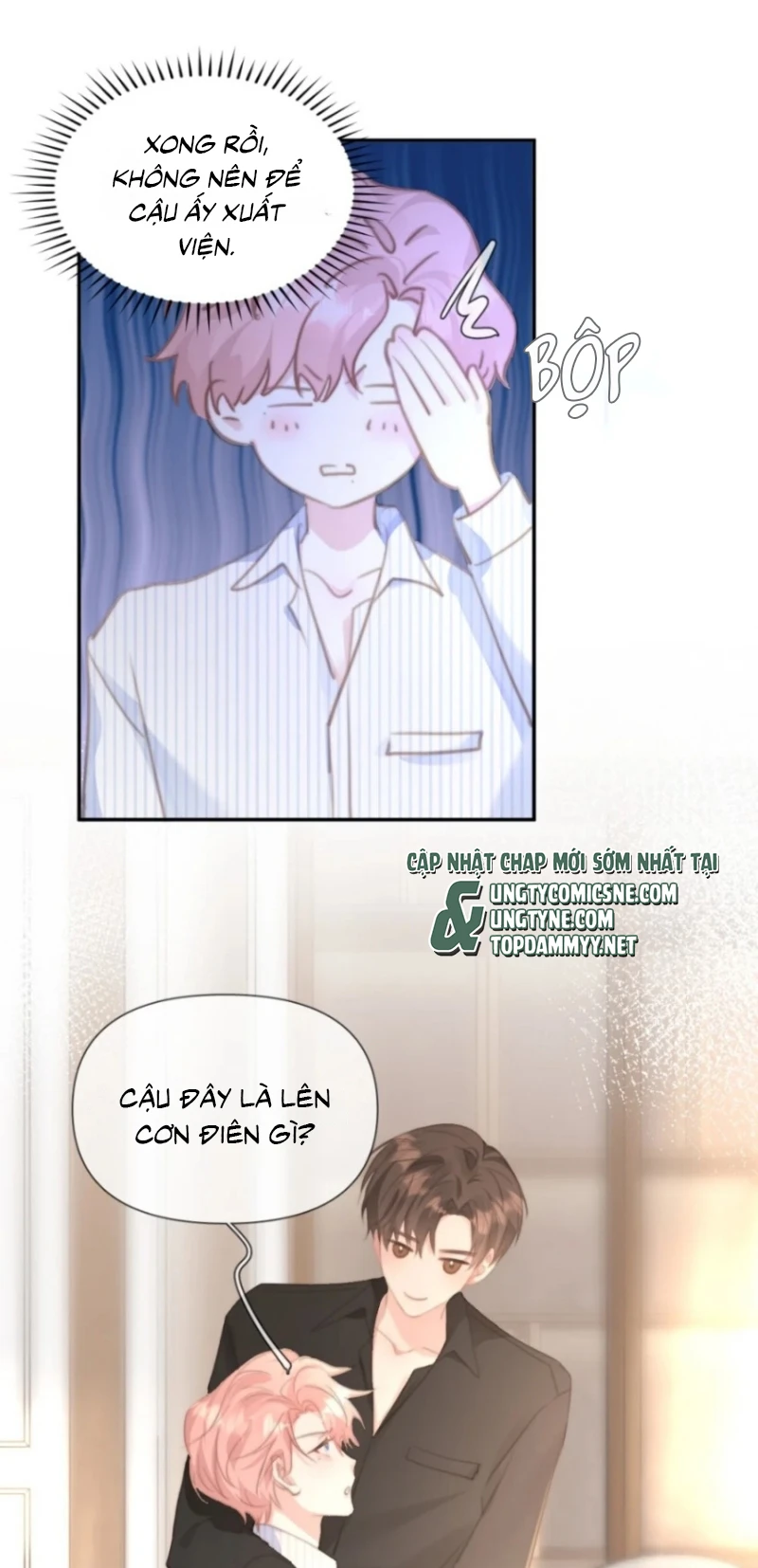 Thỏa Thuận Trước Khi Ngủ Chapter 24 - 12