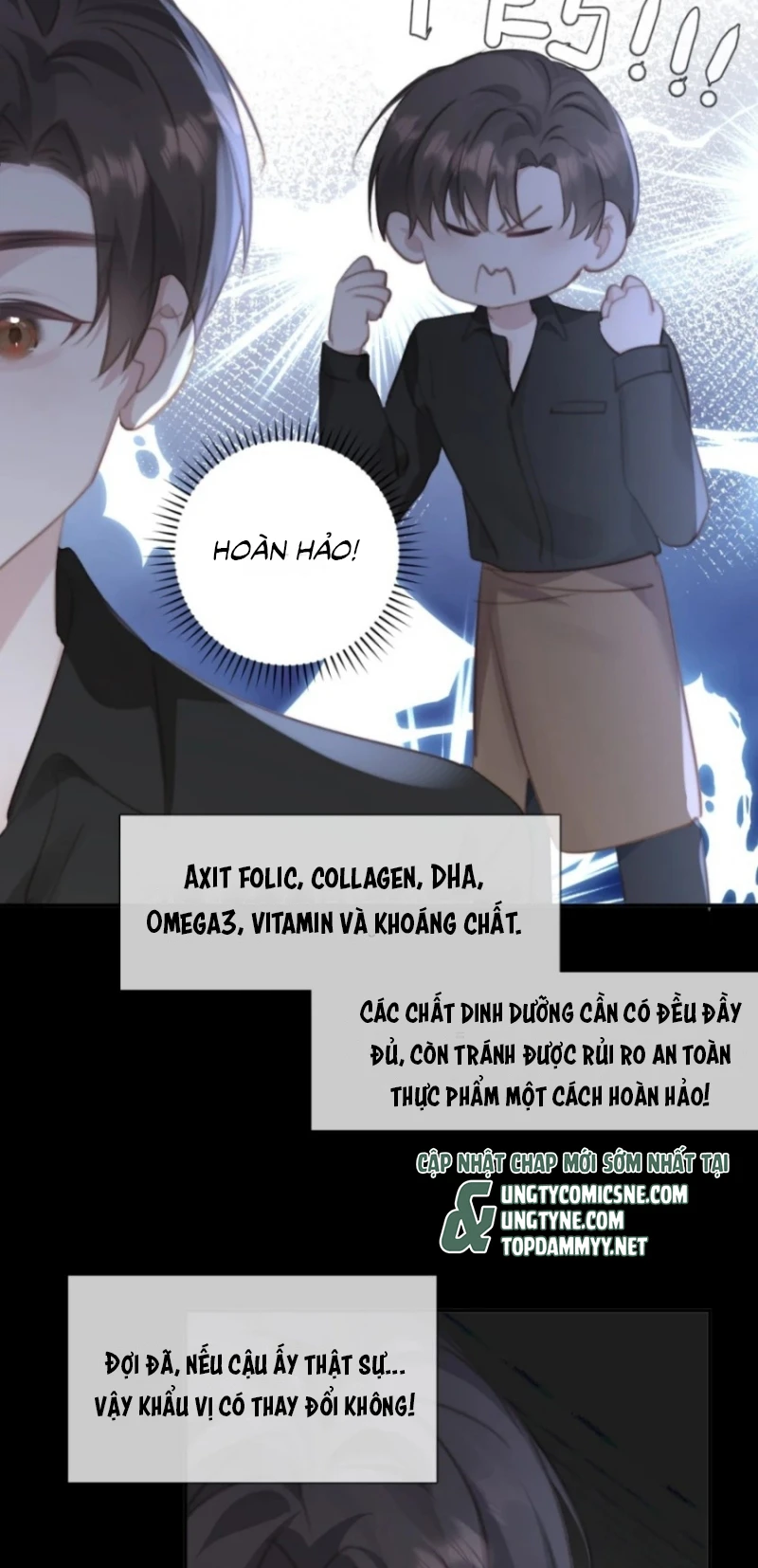 Thỏa Thuận Trước Khi Ngủ Chapter 24 - 15