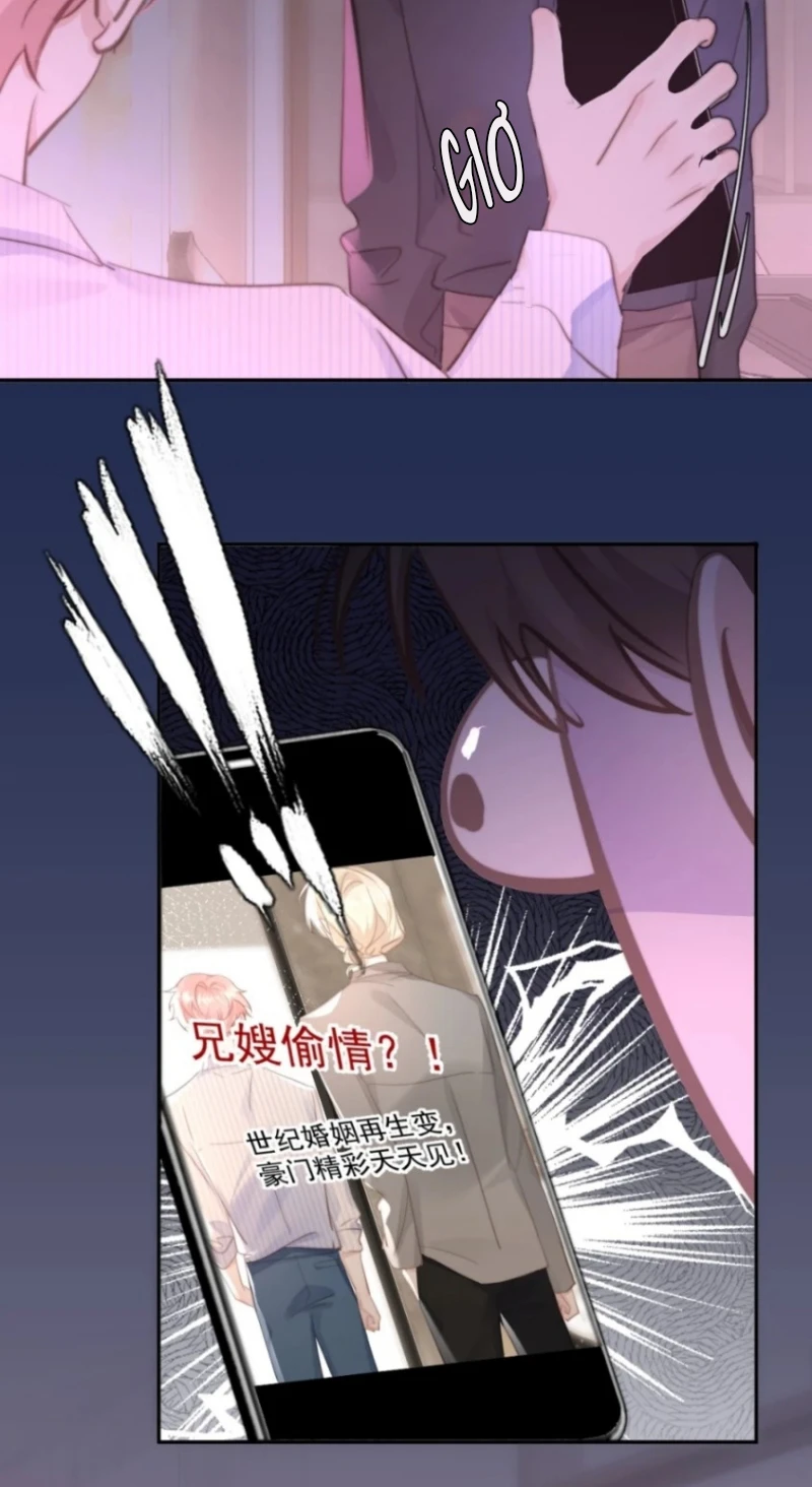 Thỏa Thuận Trước Khi Ngủ Chapter 24 - 22