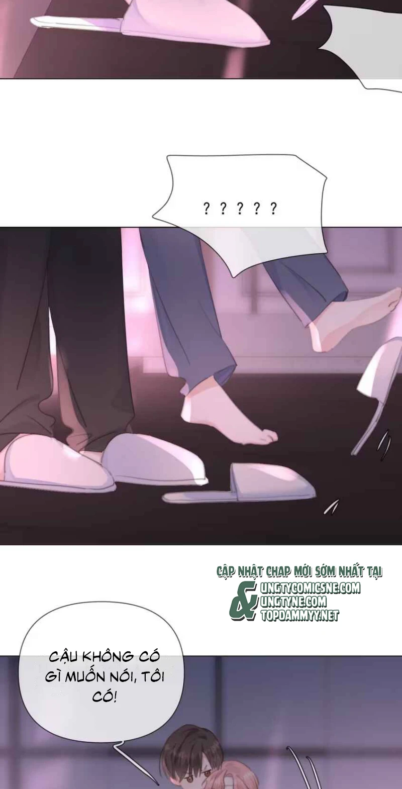 Thỏa Thuận Trước Khi Ngủ Chapter 25 - 11