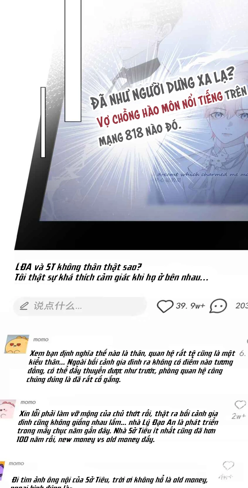 Thỏa Thuận Trước Khi Ngủ Chapter 25 - 14