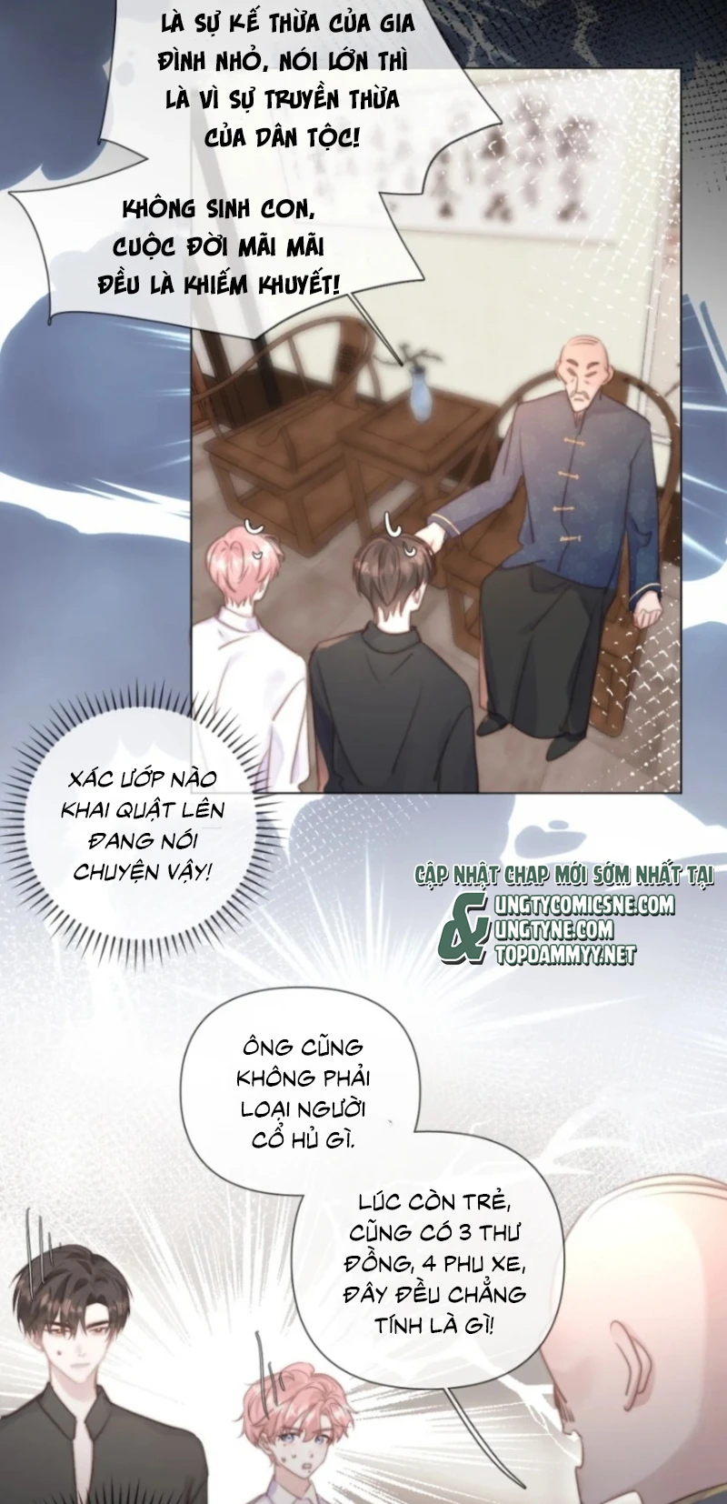 Thỏa Thuận Trước Khi Ngủ Chapter 26 - 14