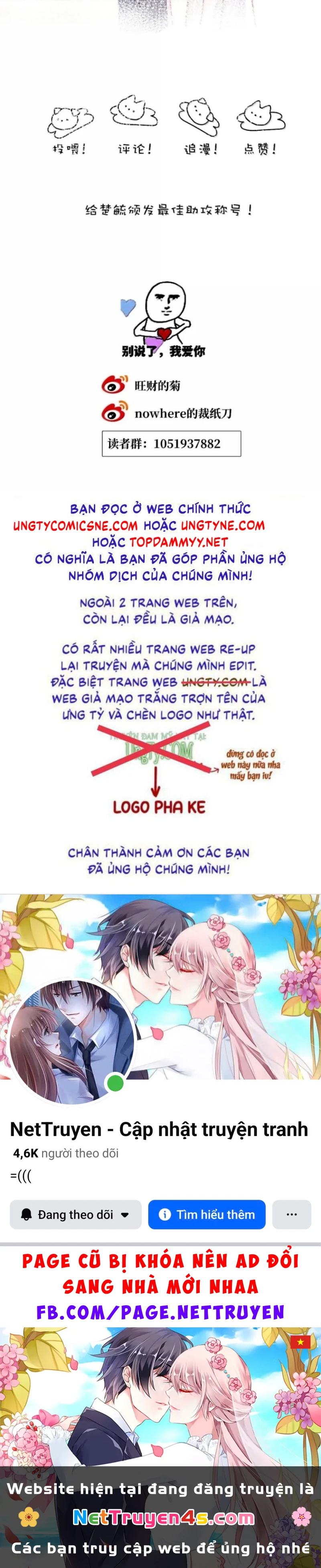 Thỏa Thuận Trước Khi Ngủ Chapter 27 - 41