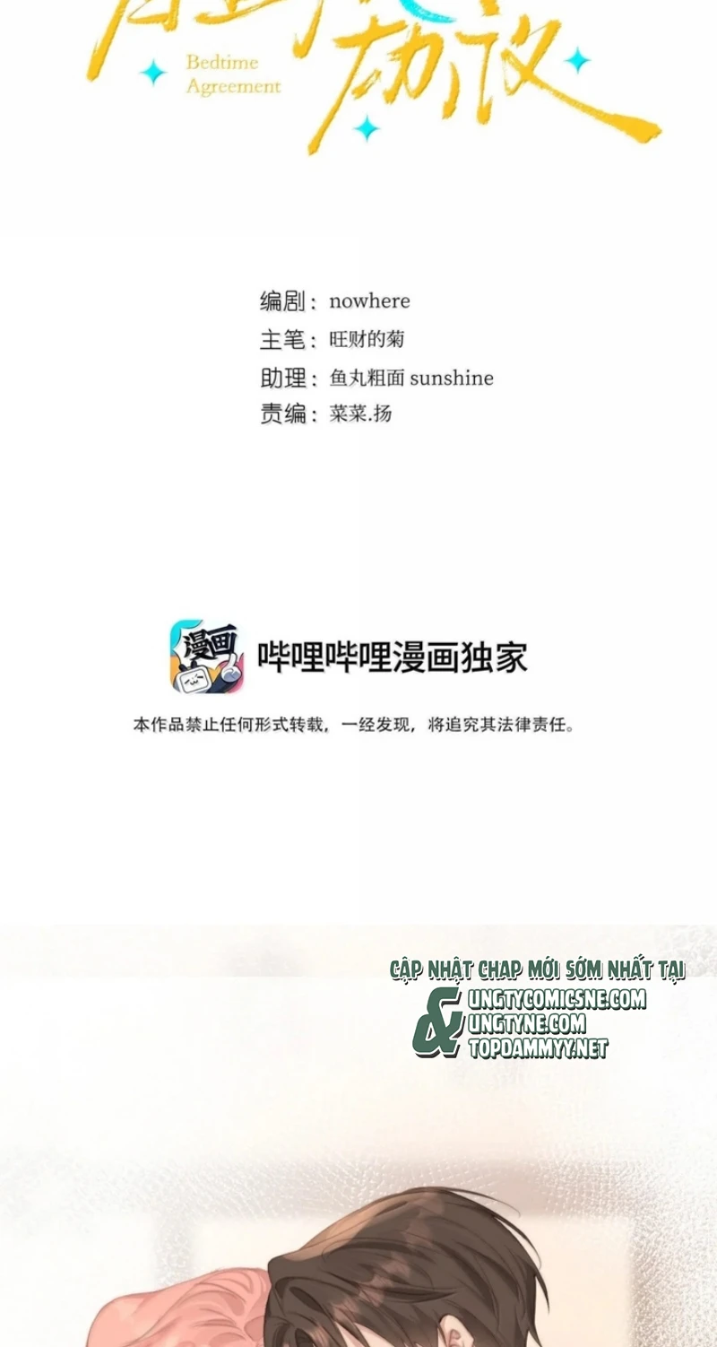 Thỏa Thuận Trước Khi Ngủ Chapter 28 - 2