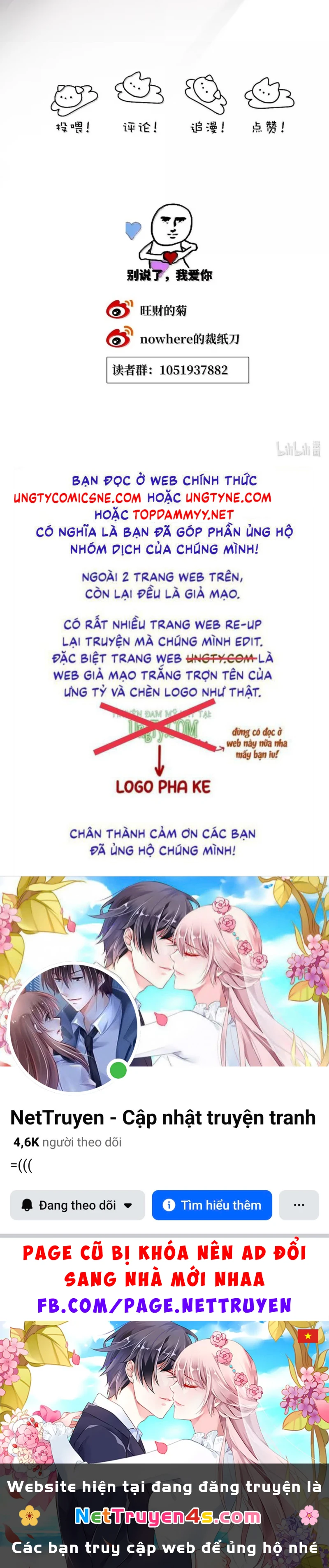 Thỏa Thuận Trước Khi Ngủ Chapter 28 - 34