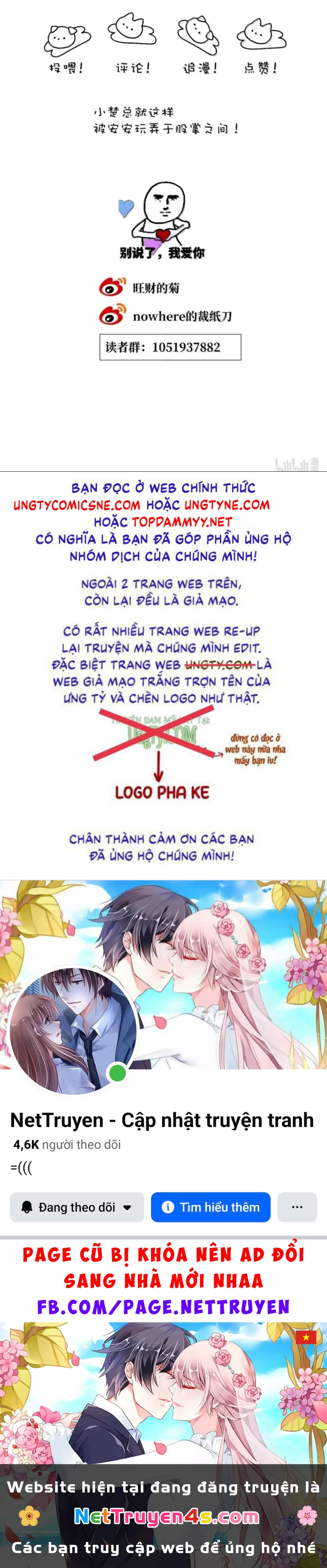 Thỏa Thuận Trước Khi Ngủ Chapter 29 - 26
