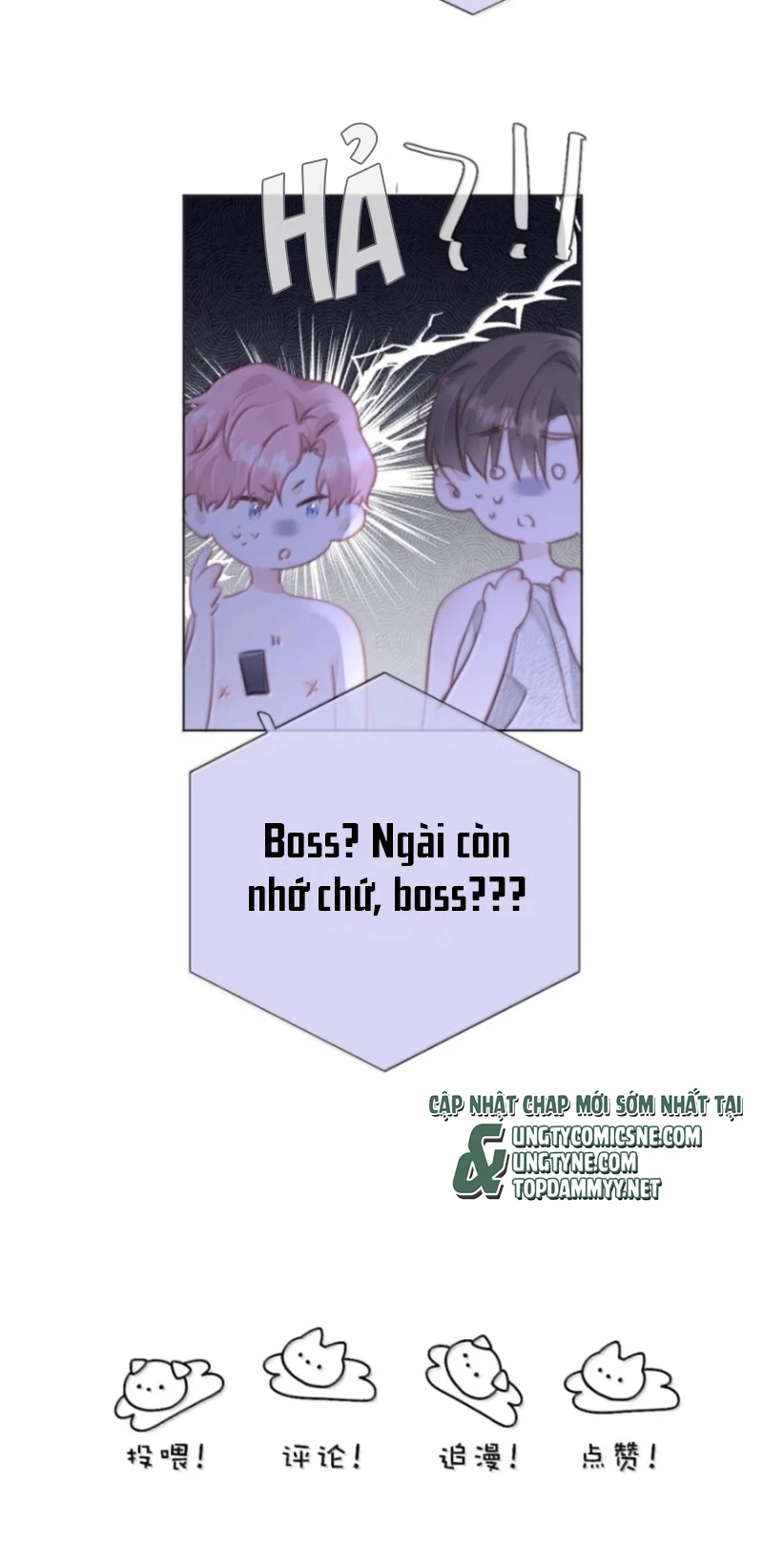 Thỏa Thuận Trước Khi Ngủ Chapter 30 - 28