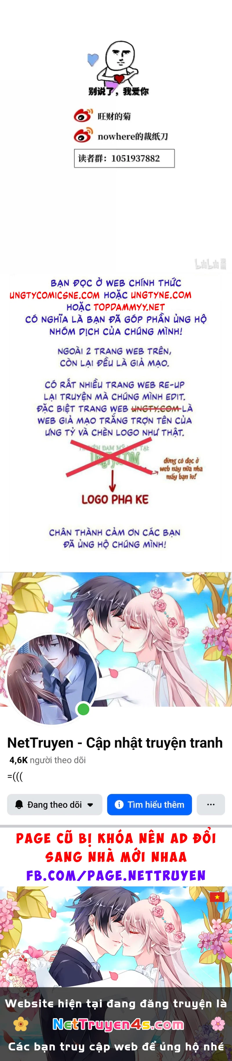 Thỏa Thuận Trước Khi Ngủ Chapter 30 - 29