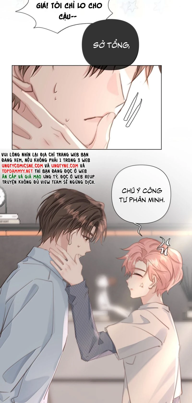 Thỏa Thuận Trước Khi Ngủ Chapter 32 - 8