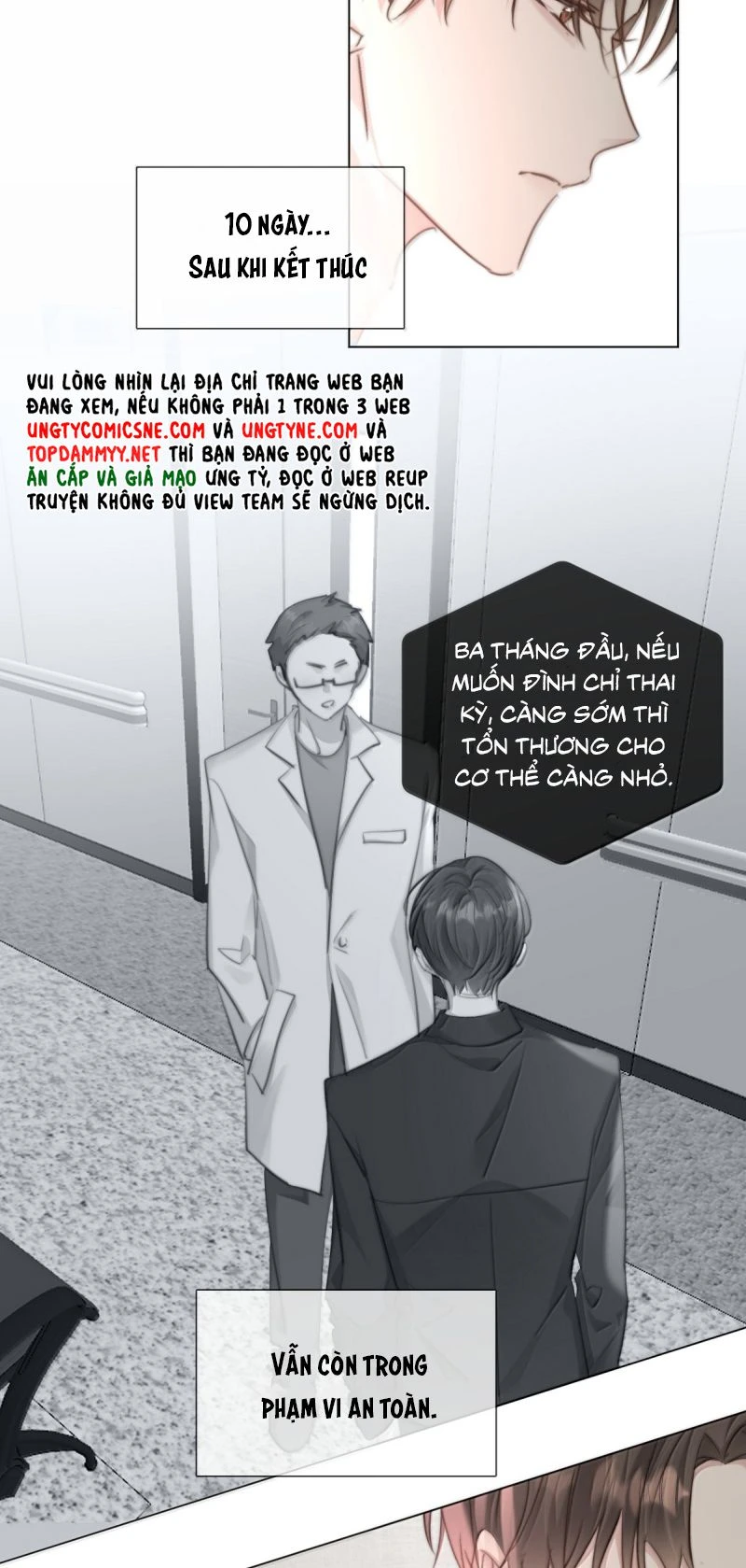 Thỏa Thuận Trước Khi Ngủ Chapter 32 - 16