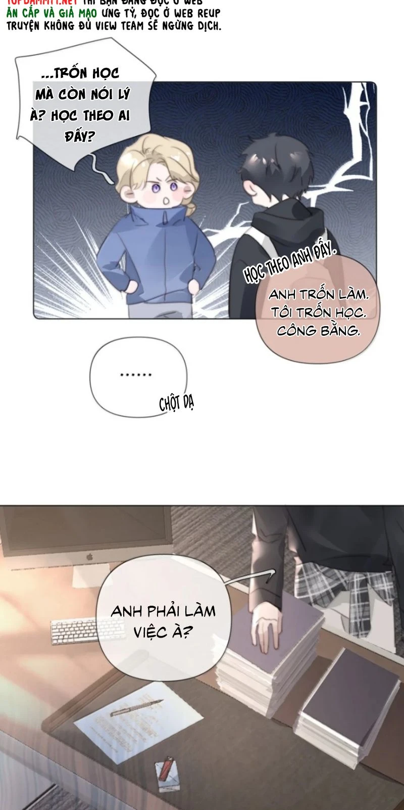 Thỏa Thuận Trước Khi Ngủ Chapter 34 - 16