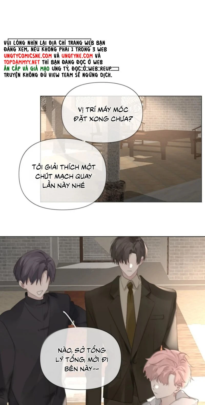 Thỏa Thuận Trước Khi Ngủ Chapter 34 - 22