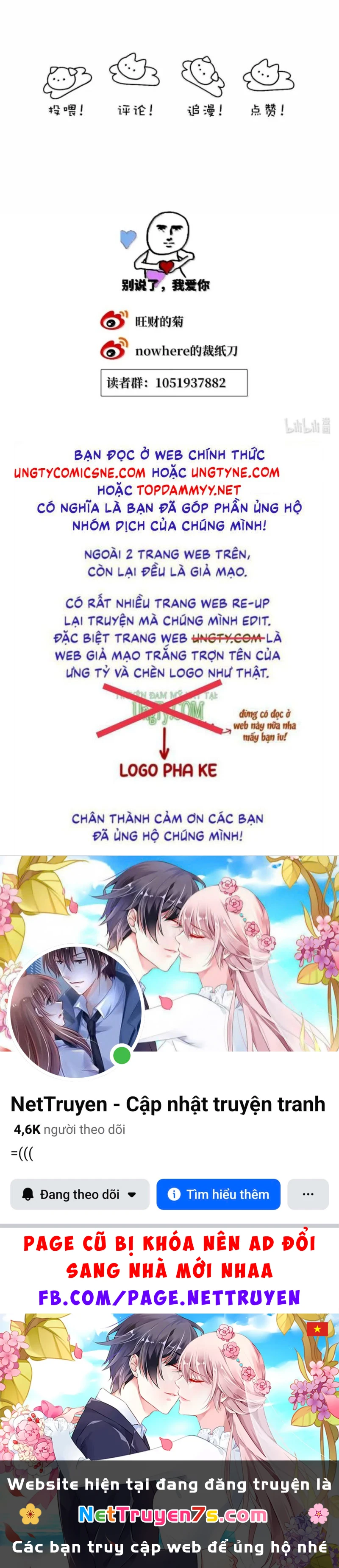 Thỏa Thuận Trước Khi Ngủ Chapter 34 - 26
