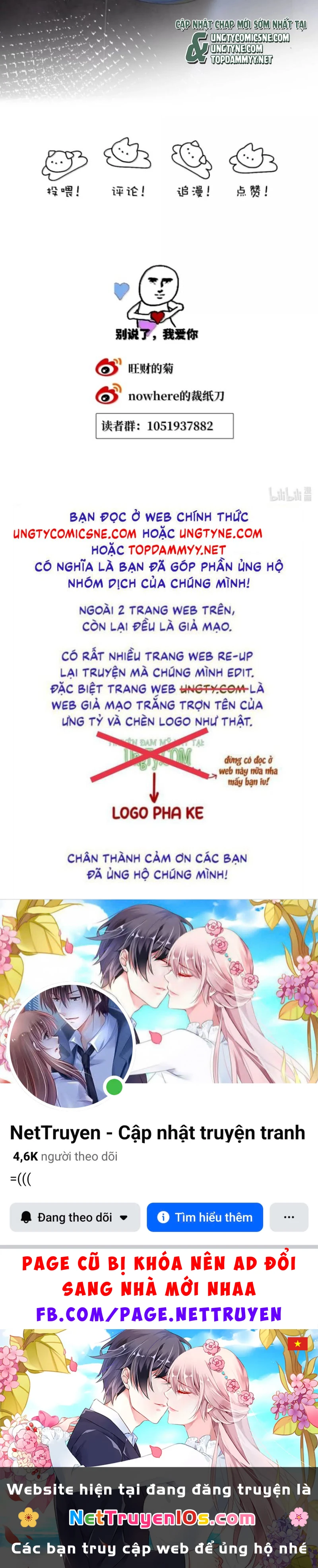 Thỏa Thuận Trước Khi Ngủ Chapter 35 - 33