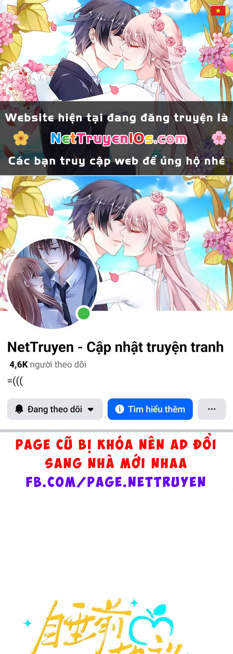 Thỏa Thuận Trước Khi Ngủ Chapter 36 - 1