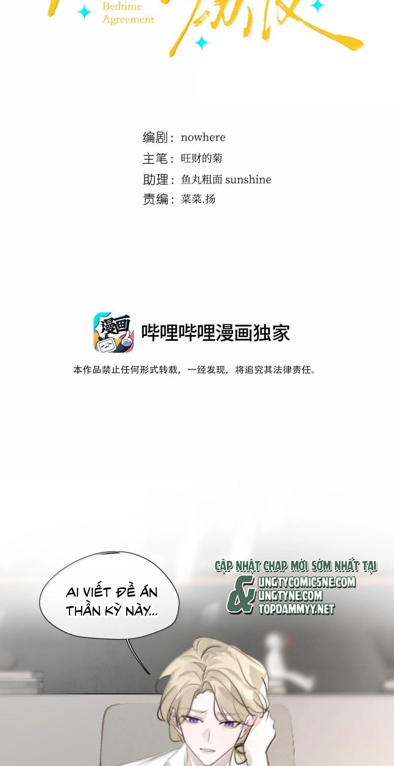 Thỏa Thuận Trước Khi Ngủ Chapter 36 - 2