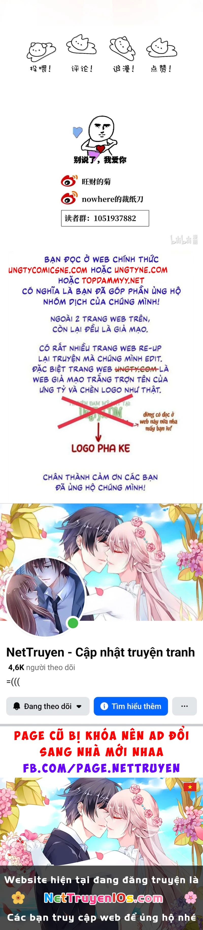 Thỏa Thuận Trước Khi Ngủ Chapter 36 - 29