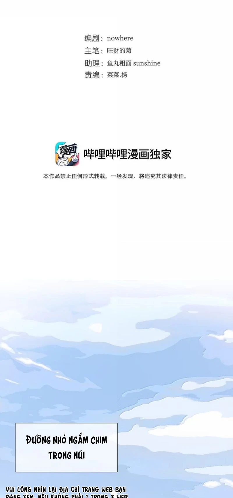 Thỏa Thuận Trước Khi Ngủ Chapter 37 - 2