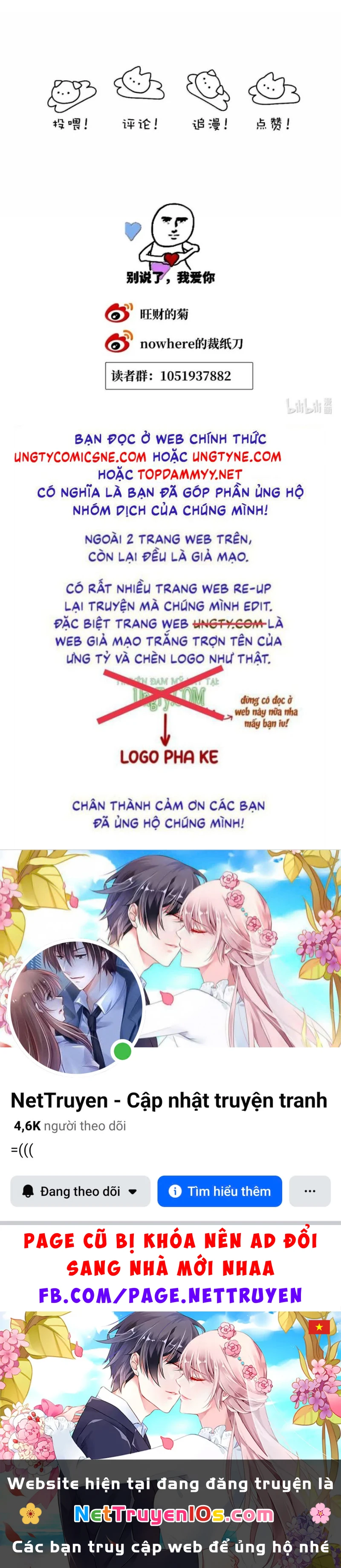 Thỏa Thuận Trước Khi Ngủ Chapter 37 - 27