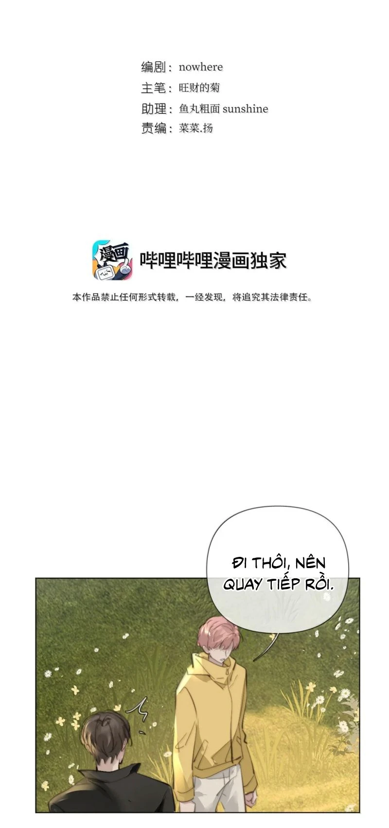 Thỏa Thuận Trước Khi Ngủ Chapter 38 - 2