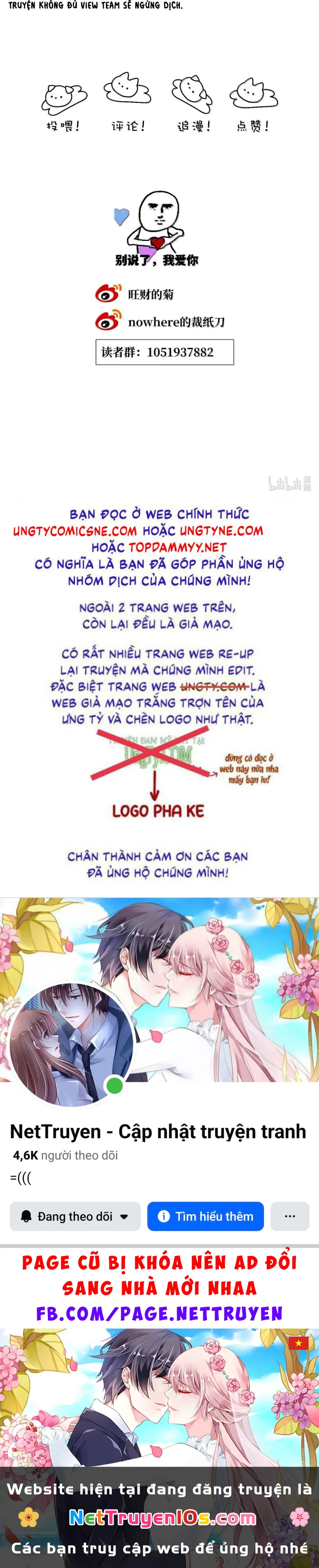 Thỏa Thuận Trước Khi Ngủ Chapter 38 - 25