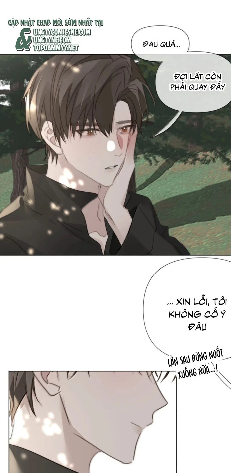 Thỏa Thuận Trước Khi Ngủ Chapter 39 - 15