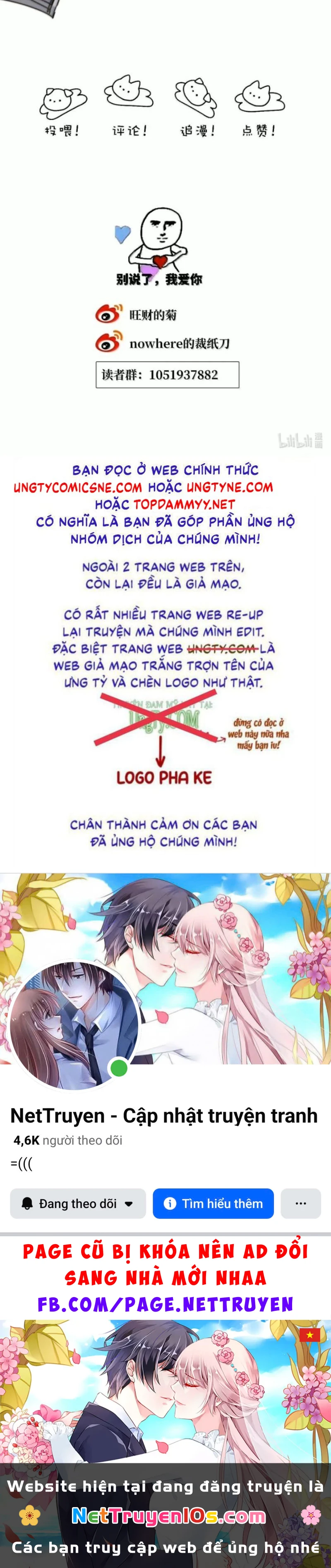 Thỏa Thuận Trước Khi Ngủ Chapter 40 - 26