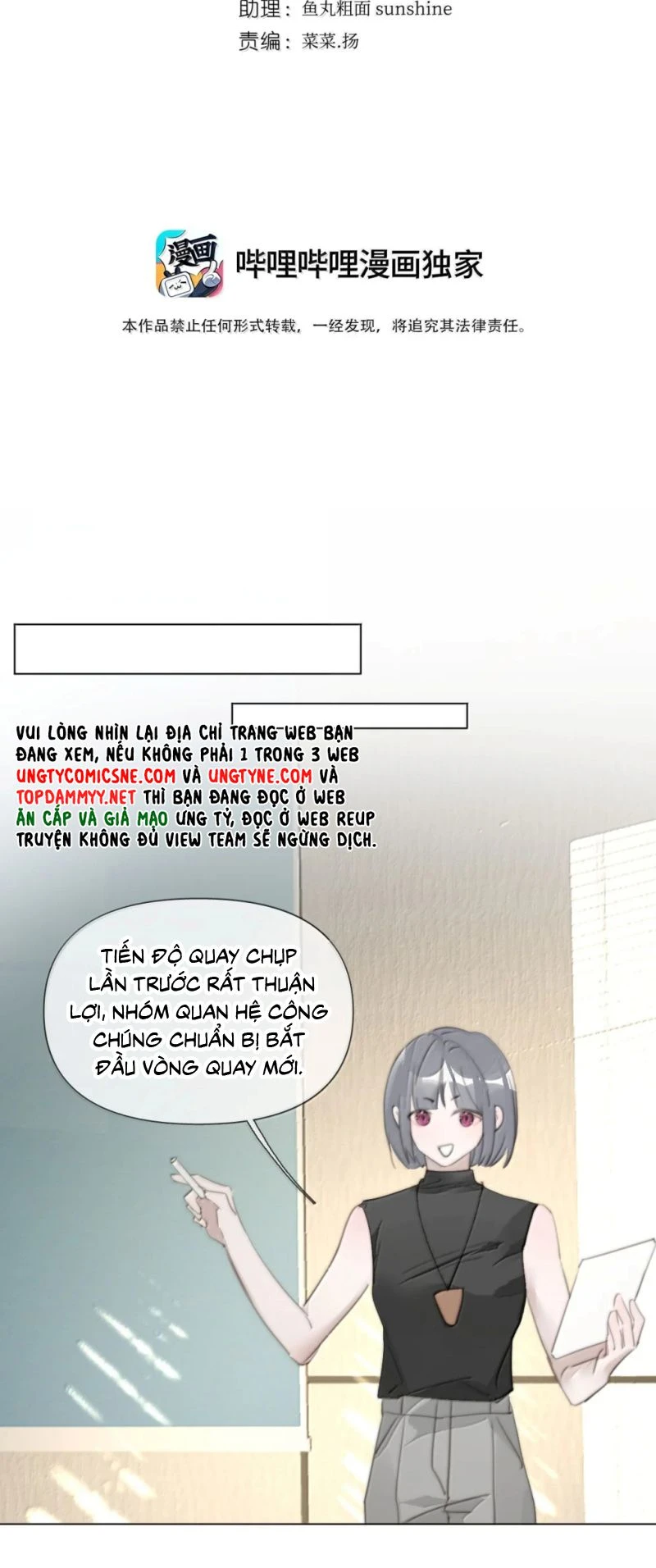 Thỏa Thuận Trước Khi Ngủ Chapter 41 - 2