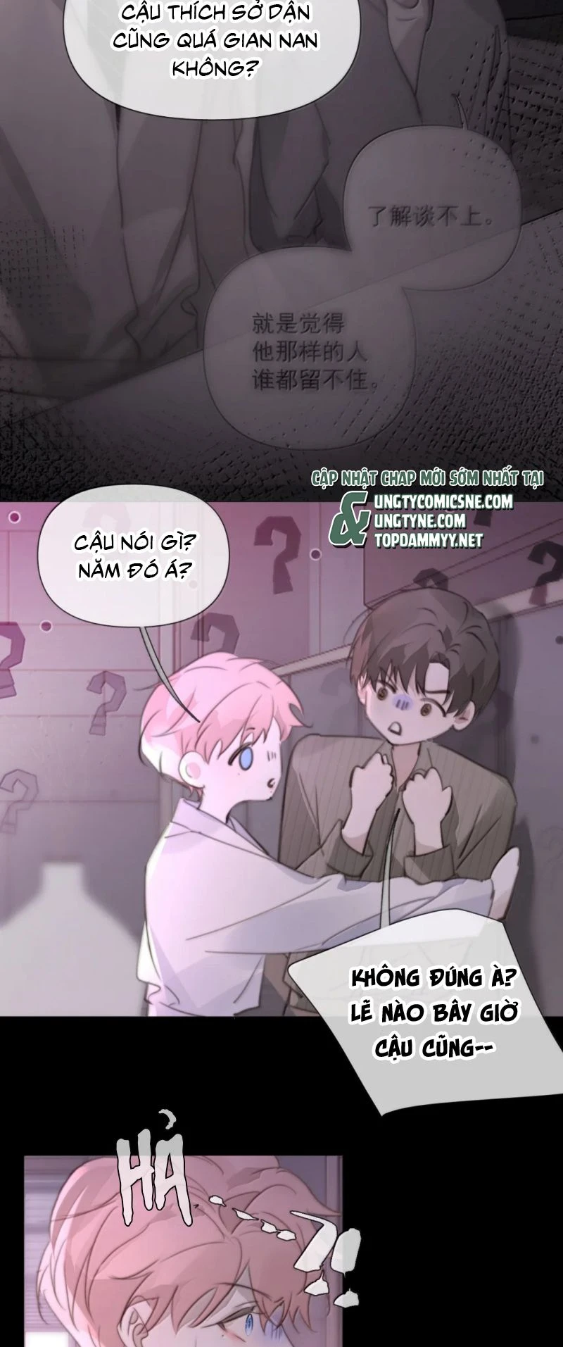 Thỏa Thuận Trước Khi Ngủ Chapter 41 - 13