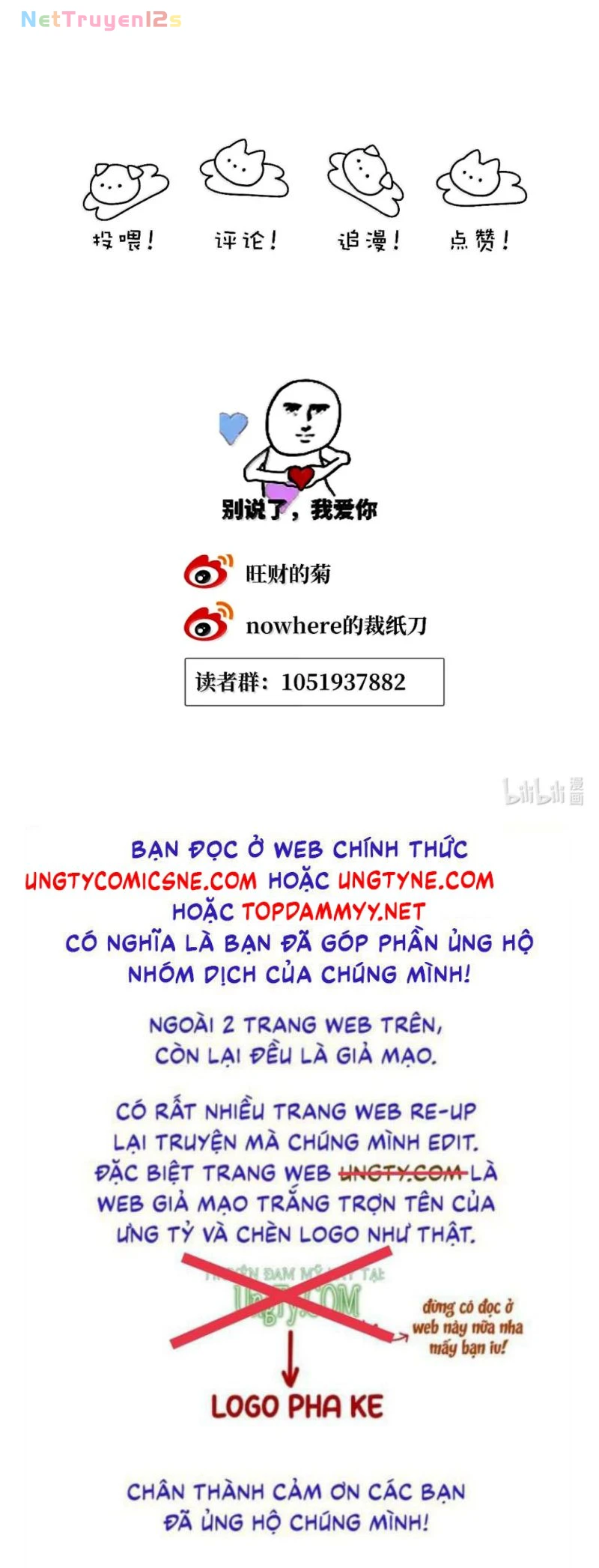 Thỏa Thuận Trước Khi Ngủ Chapter 41 - 22