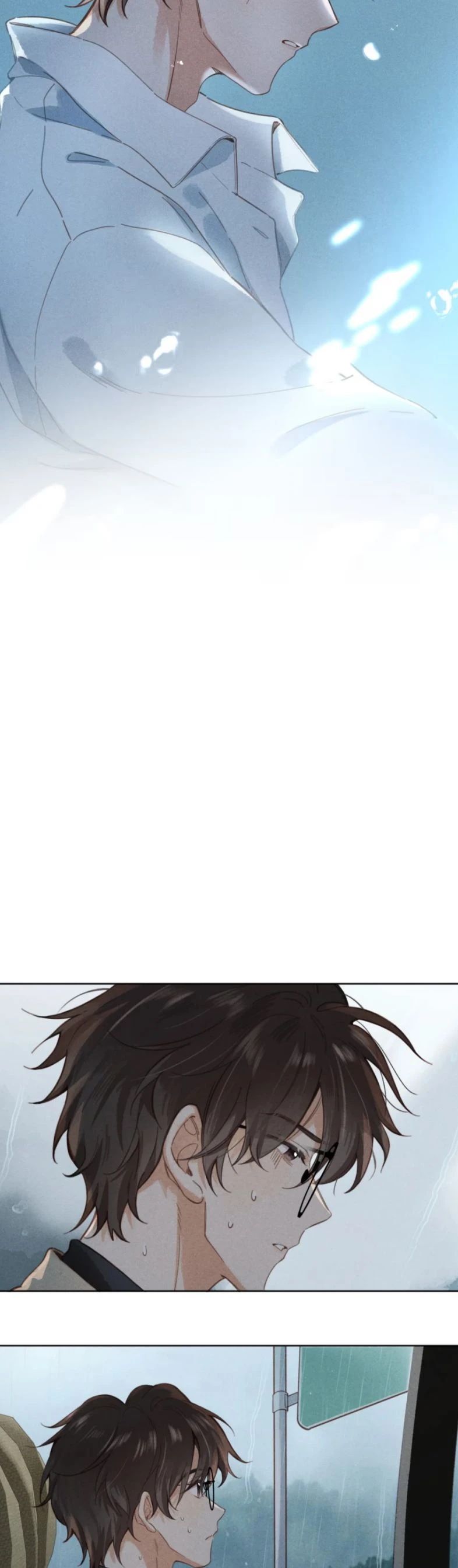 Sở Thiên Dĩ Nam Chapter 0 - 2