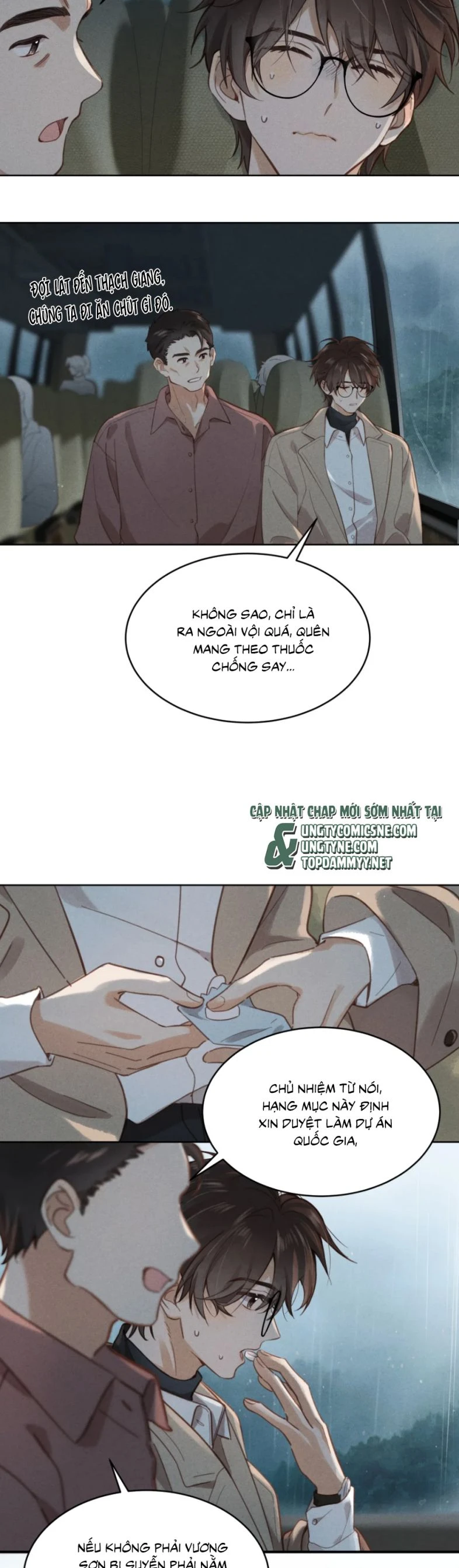 Sở Thiên Dĩ Nam Chapter 0 - 4