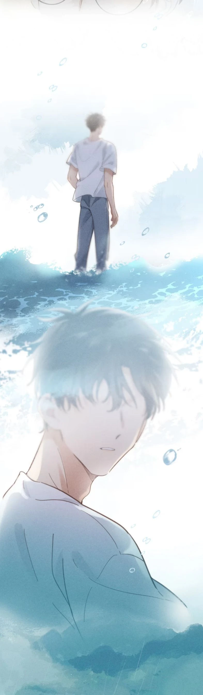 Sở Thiên Dĩ Nam Chapter 0 - 6