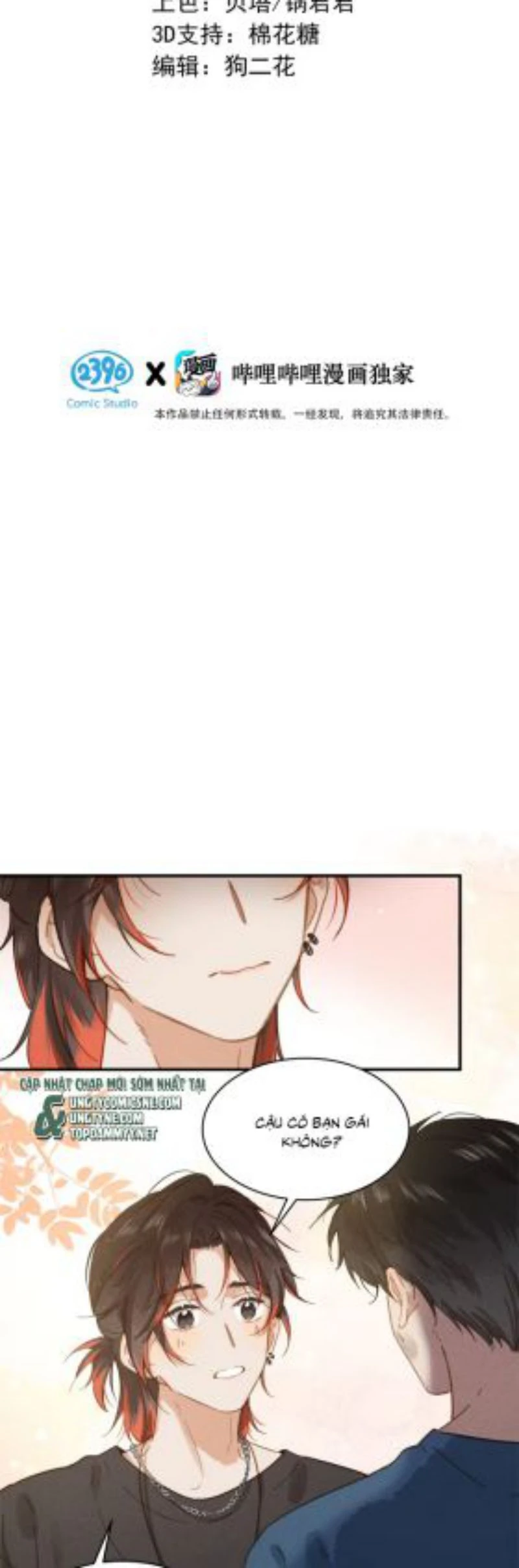 Sở Thiên Dĩ Nam Chapter 2 - 3