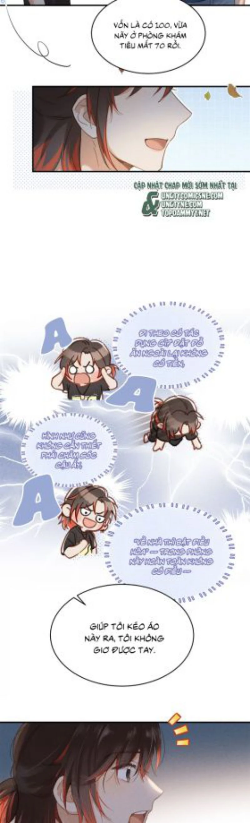 Sở Thiên Dĩ Nam Chapter 2 - 17