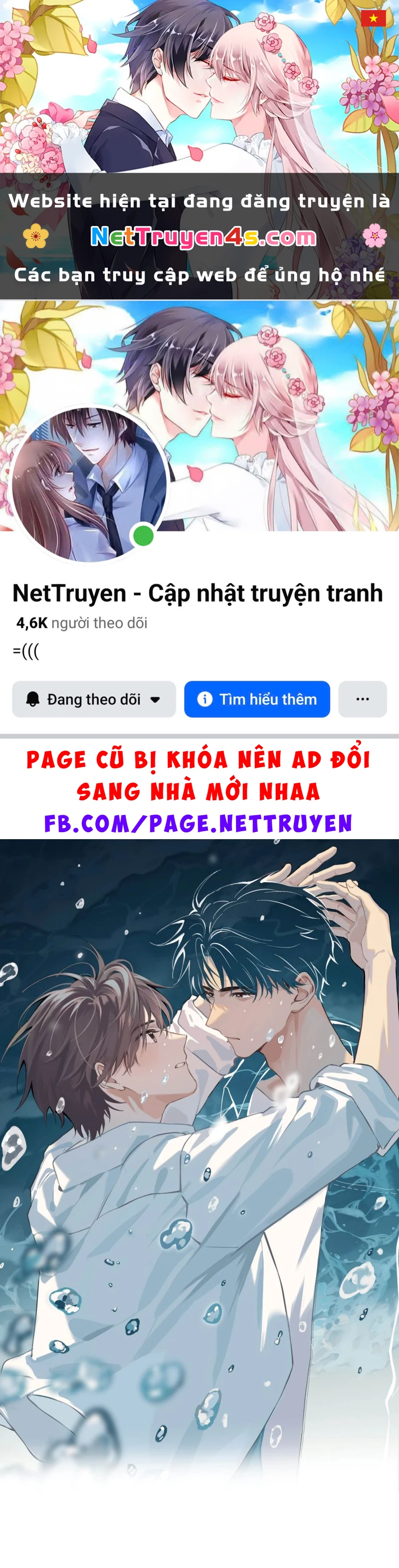 Sở Thiên Dĩ Nam Chapter 4 - 1